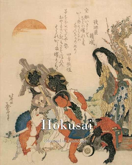 ESS Hokusai